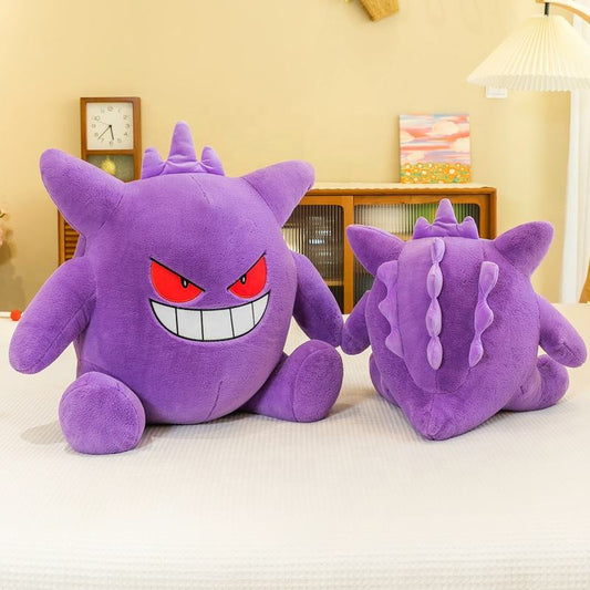 Peluche Ectoplasma 30 cm