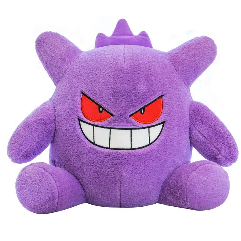 Peluche Ectoplasma 30 cm