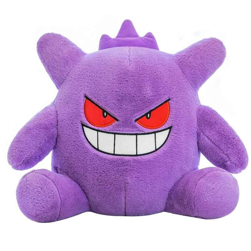 Peluche Ectoplasma 30 cm