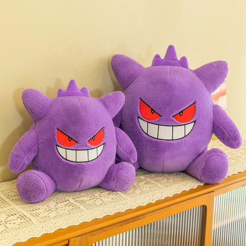 Peluche Ectoplasma 30 cm