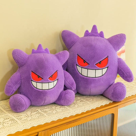 Peluche Ectoplasma 30 cm